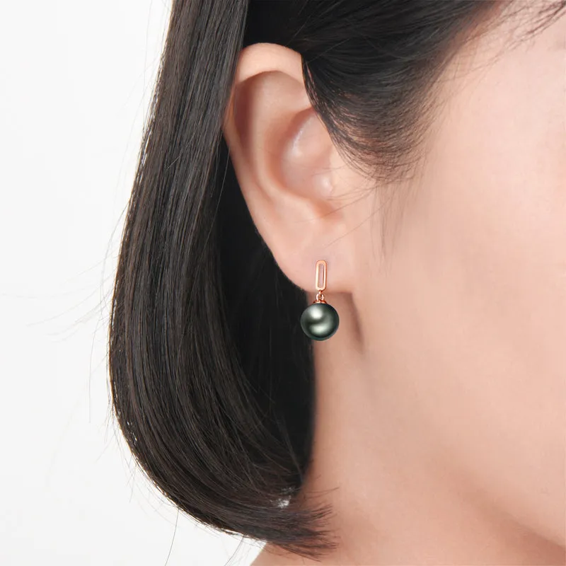 18K Gold Black Tahitian Southsea Cultured Pearl Geometric Drop Earring