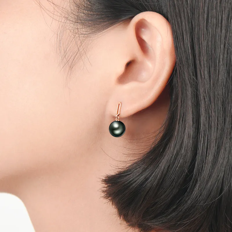 18K Gold Black Tahitian Southsea Cultured Pearl Geometric Drop Earring