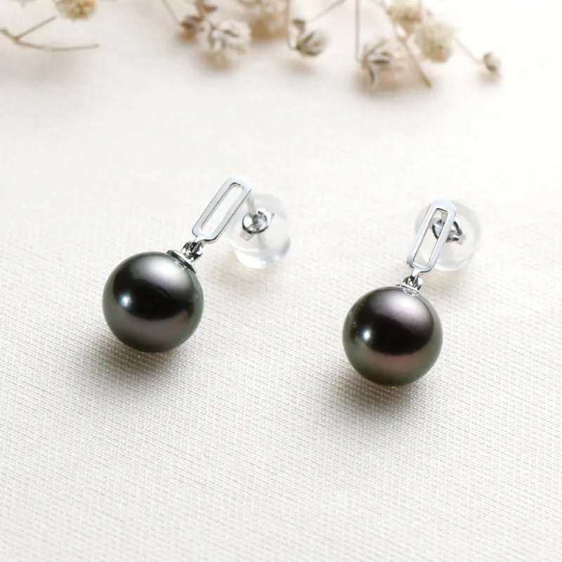 18K Gold Black Tahitian Southsea Cultured Pearl Geometric Drop Earring