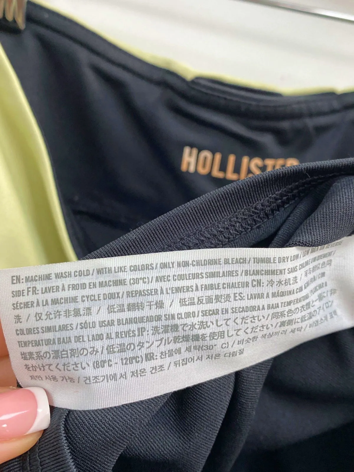 Hollister Black/Green Yoga Shorts XS